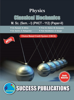 Physics - Classical Mechanics (PHCT - 112)