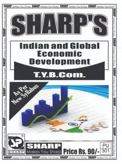 Indian And Global Economic Development 