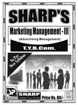 Marketing Management -III (Advertising Management)
