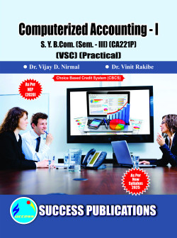 Computerized Accounting - l (Pattern - 2025)