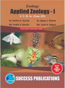 [Zoology] Applied Zoology - I