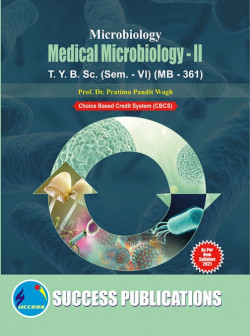 Microbiology- Medical Microbiology - II (MB - 361)