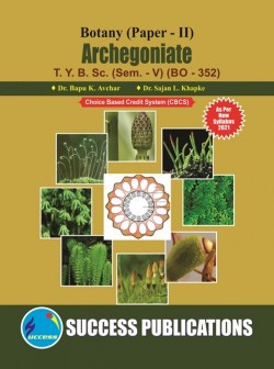 Botany  (Paper - II) Archegoniate (BO - 352)