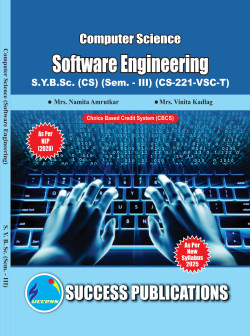 Computer Science – Software Engineering (2025 - Pattern)
