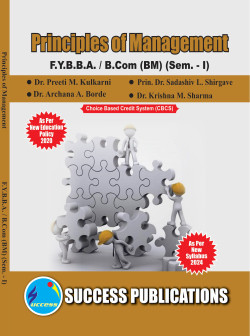 Principles Of Management - ( 2024 - Pattern )