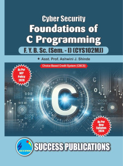 Cyber Security - Foundation of C Programming (Pattern -2024)