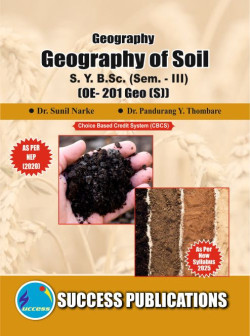 Geography - Geography of Soil  (2025-Patten)