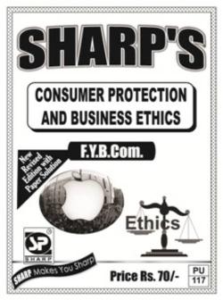 Consumer Protection & Business Ethics (2013 Pattern)