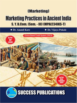 Marketing - Marketing Practices in Ancient India (2025-Pattern)