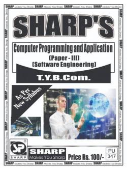Computer Programming And Application -III (Software  Engineering)