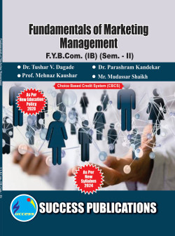 Fundamentals of Marketing Management(2024 - Pattern)