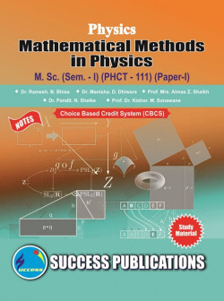 Physics - Mathematical Methods in Physics (PHCT - 111)