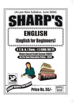 English - ( English for Beginners ) - 2024 - Pattern