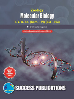 Zoology - Molecular Biology [ZO - 363]