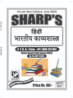 SYBA, Sem-IV, HIN-Bhartiya Kavyashastra_