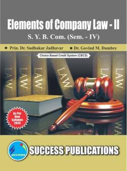 Elements of Company Law - II
