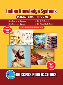 Indian knowledge Systems - 2024 - Pattern