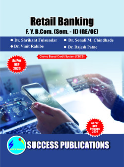 Retail Banking (Pattern - 2024)