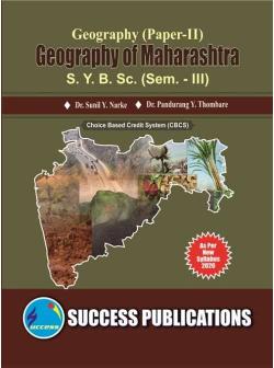 Geography (Paper-II)Geography of Maharashtra (Physical) – I
