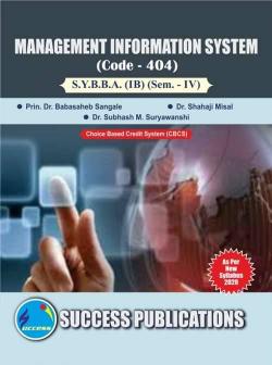 Management Information System ( Code - 404 )