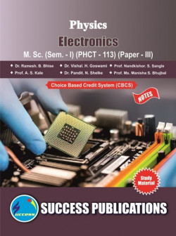 Physics - Electronics (PHCT - 113)
