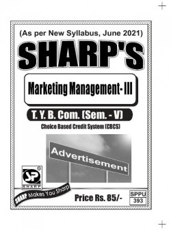 Marketing Management - III 