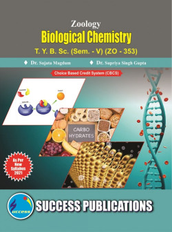 [Zoology] Biological Chemistry (ZO - 353)