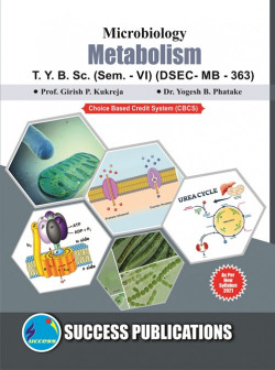 Microbiology - Metabolism (DSEC - MB - 363)