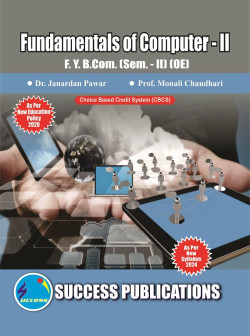 Fundamentals of Computer - II (2024 - Pattern)