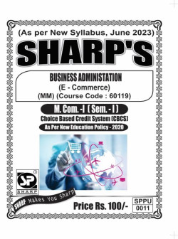 Business Adminmistration -E-Commerce (2023 Pattern)