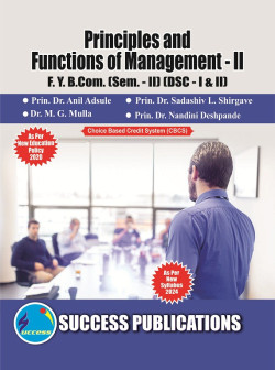 Principles and Functions of Management - II (2024 - Pattern)