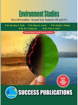 Environment Studies(For Semester III and Semester IV)