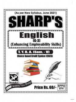 English ( G-3) Enhancing Employability Skills