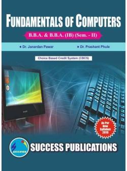 FUNDAMENTALS OF COMPUTERS (2019 PATTERN)