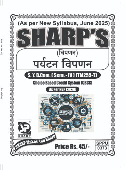 SYBCOM, Sem-IV, Tourism Marketing_PU0373