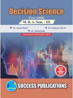 Decision Science [Core (302)]