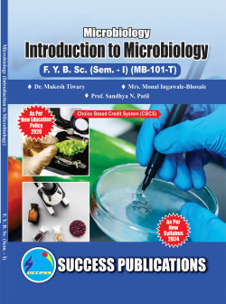 Microbiology (Introduction to Microbiology) ( 2024 - Pattern )