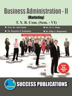 Business Administration - II [ Marketing ]