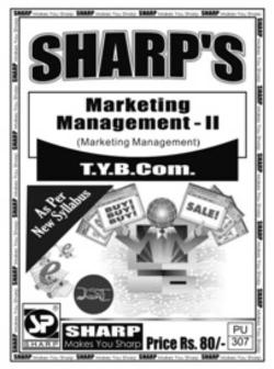 Marketing Management -II 
