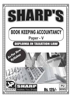 Book Keeping Accountancy (Paper- V) 