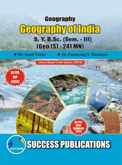 Geography - Geography of India   (2025-Patten)