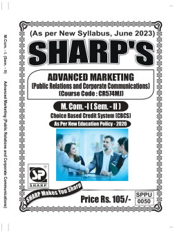 Advanced Marketing - ( Public Relations and Corporate Communications ) - ( Pattern - 2023 )