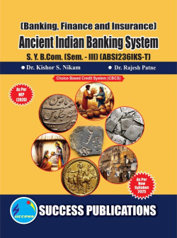 Banking, Finance and Insurance - Ancient Indian Banking System (2025 - Pattern)