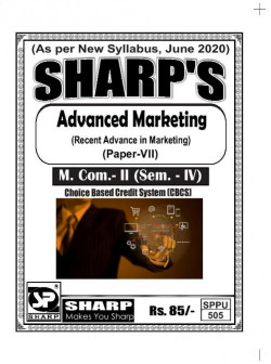 Advanced Marketing- [Recent Advances in Marketing] Paper-VII(2020 Pattern)