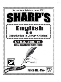 English [S-4] Introduction to Literary Criticism
