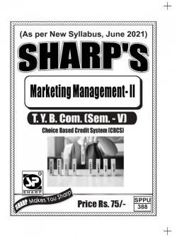 Marketing Management - II