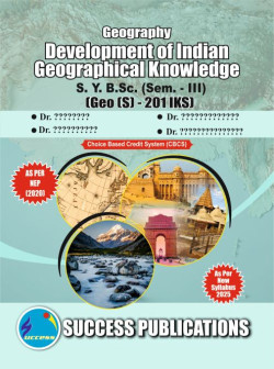 Geography - Development of Indian Geographical Knowledge (2025-Patten)