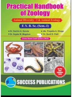 Practical Handbook of Zoology