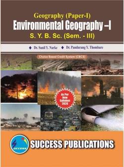 Geography (Paper-I)Environmental Geography – I