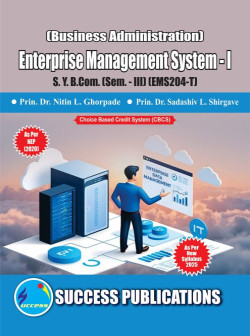 Business Administration - Enterprise Management System-I (2025-Pattern)